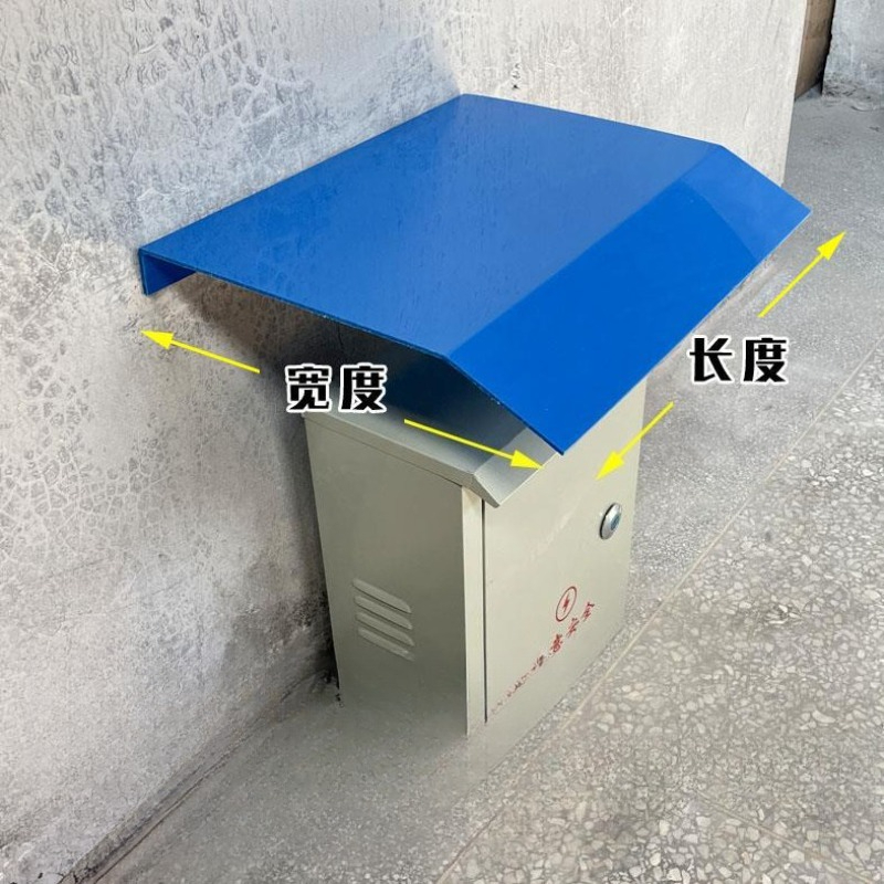 Verstärkte Stromverteilerschra – Outdoor Power Box Bewertung und Preis
