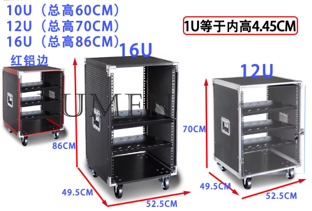 10U Leistungsverstärker-Gehäus – Outdoor Power Rack Bewertung und Preis